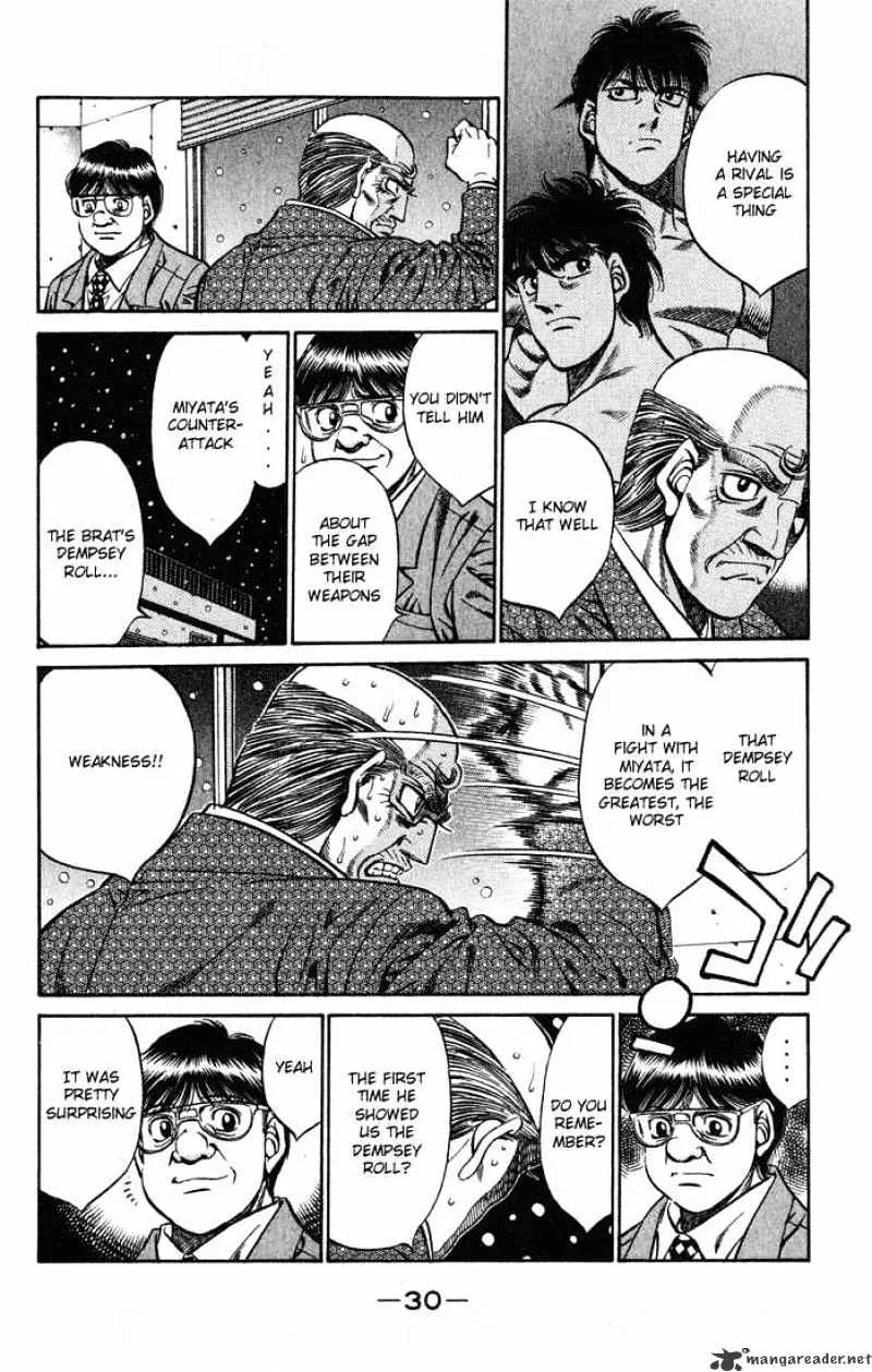 Hajime No Ippo - Page 7