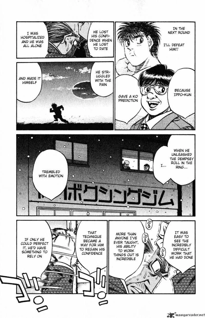 Hajime No Ippo - Page 8