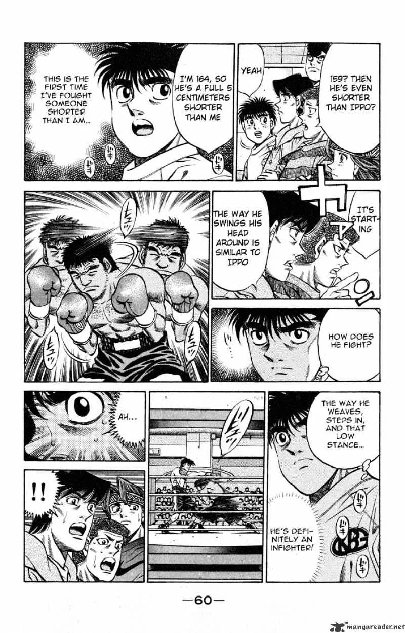 Hajime No Ippo - Page 1