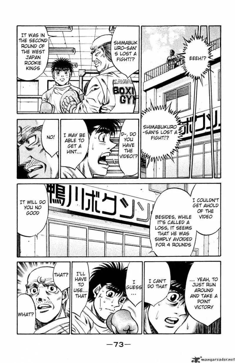 Hajime No Ippo Chapter 419 page 15 - Mangabat