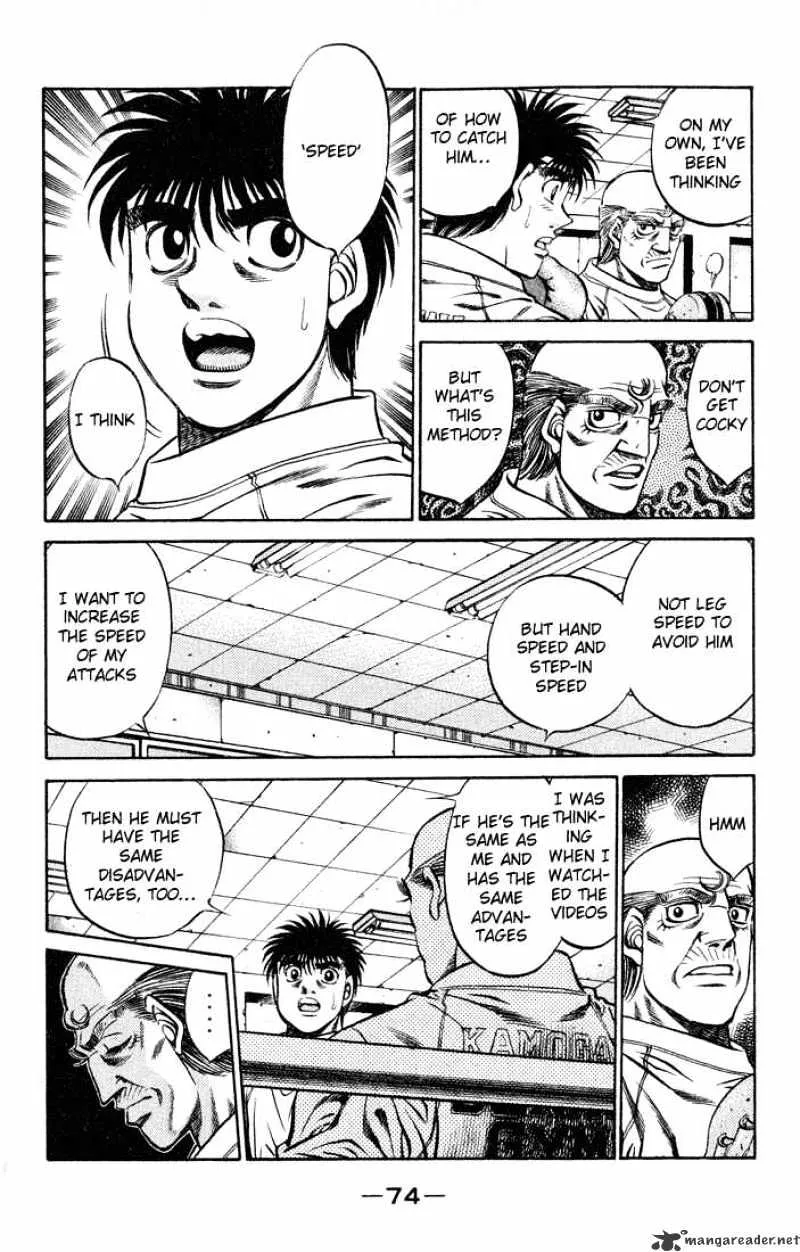 Hajime No Ippo - Page 15