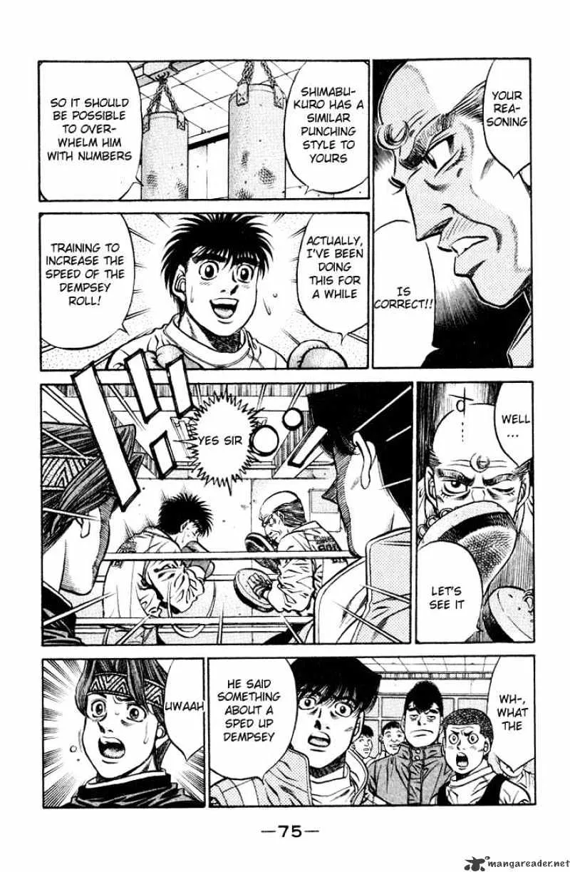 Hajime No Ippo - Page 16