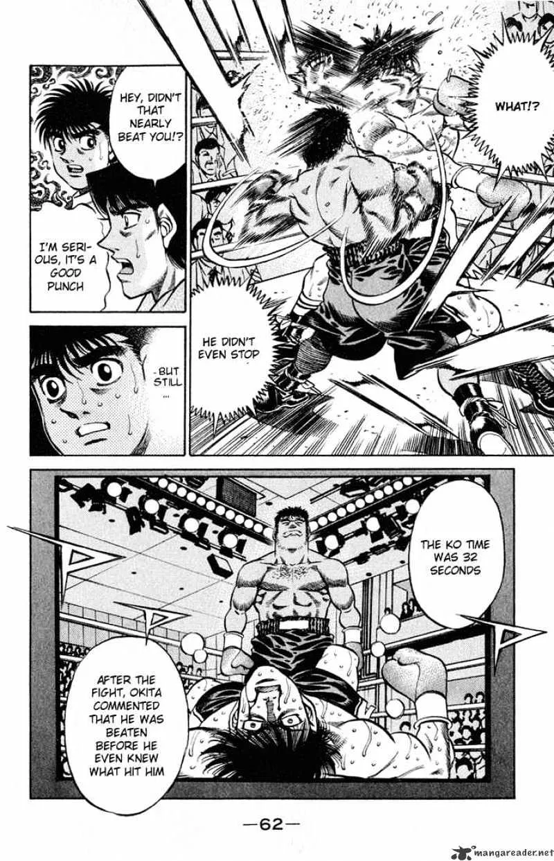 Hajime No Ippo - Page 3