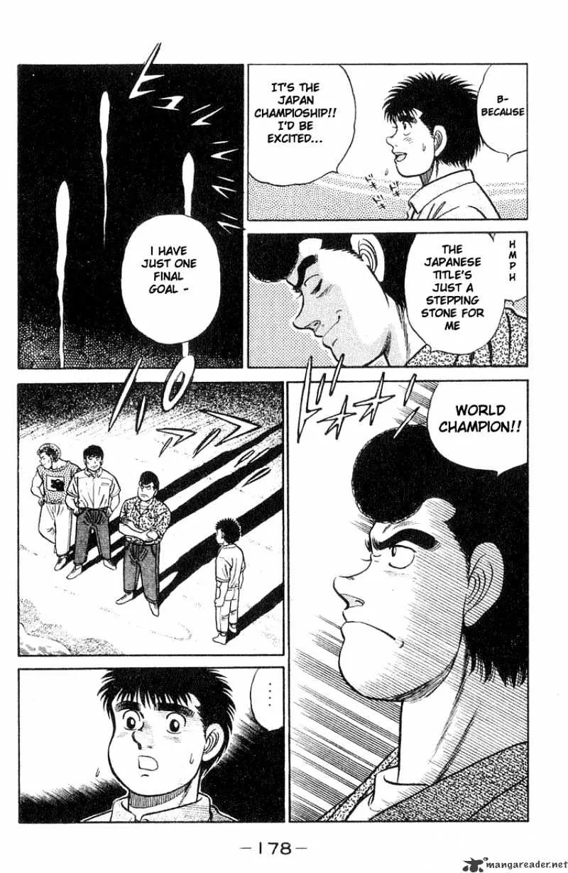 Hajime No Ippo - Page 13