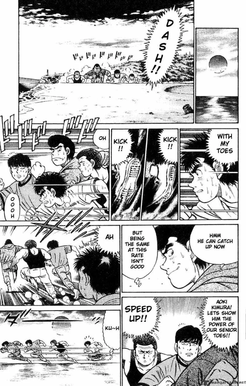 Hajime No Ippo Chapter 42 page 3 - Mangabat