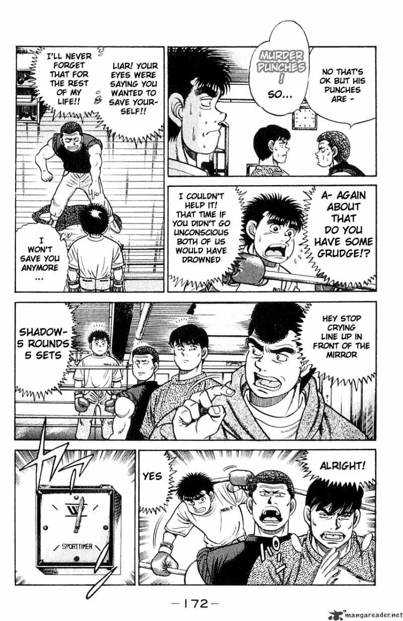 Hajime No Ippo - Page 7