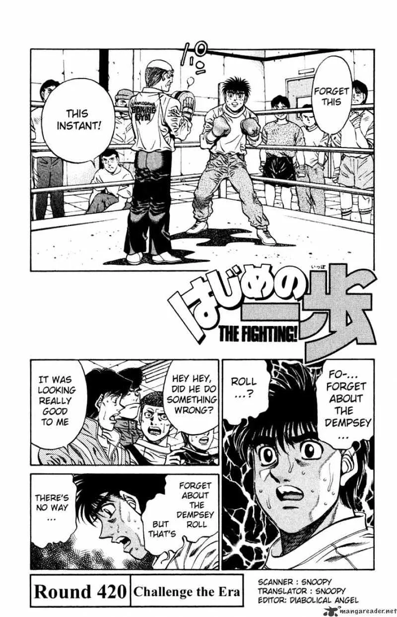 Hajime No Ippo Chapter 420 page 1 - Mangabat