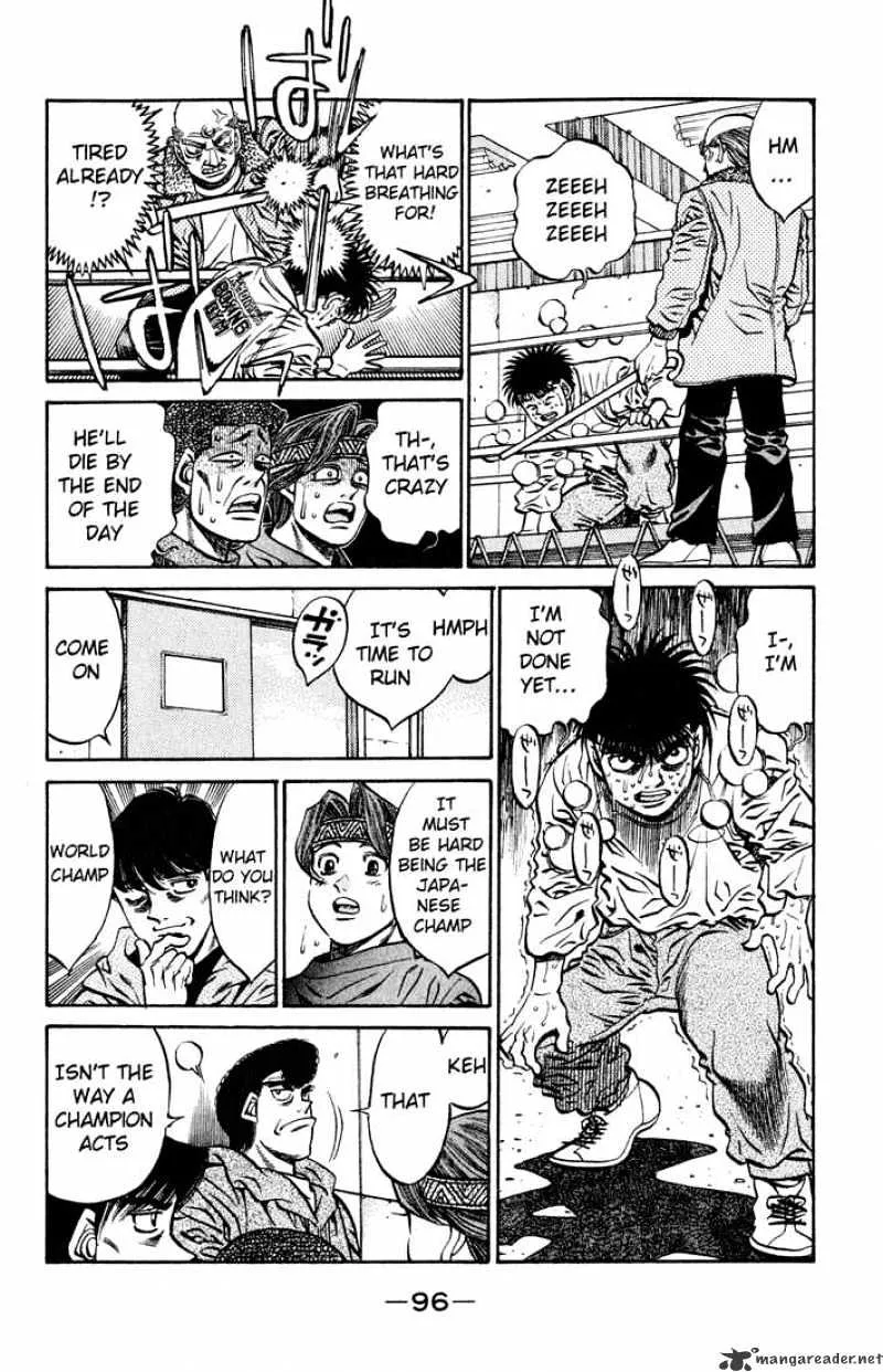 Hajime No Ippo - Page 17