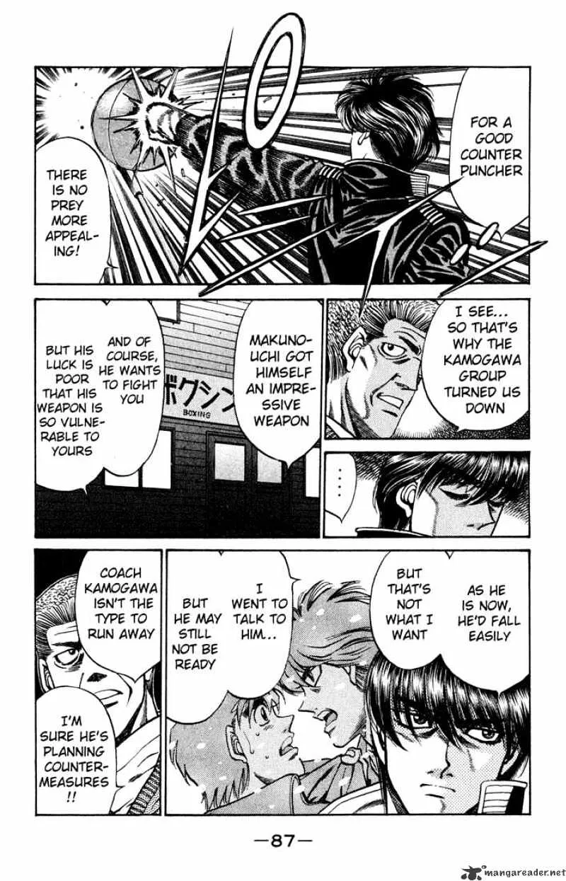 Hajime No Ippo - Page 8