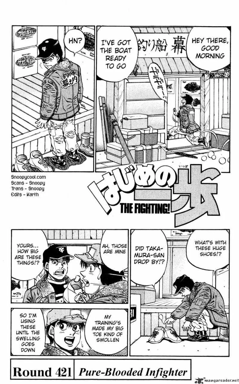 Hajime No Ippo Chapter 421 page 1 - Mangabat