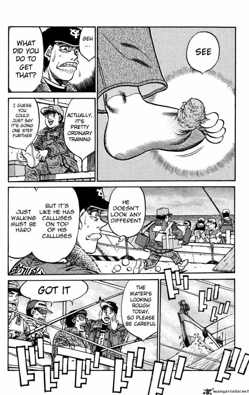 Hajime No Ippo - Page 1