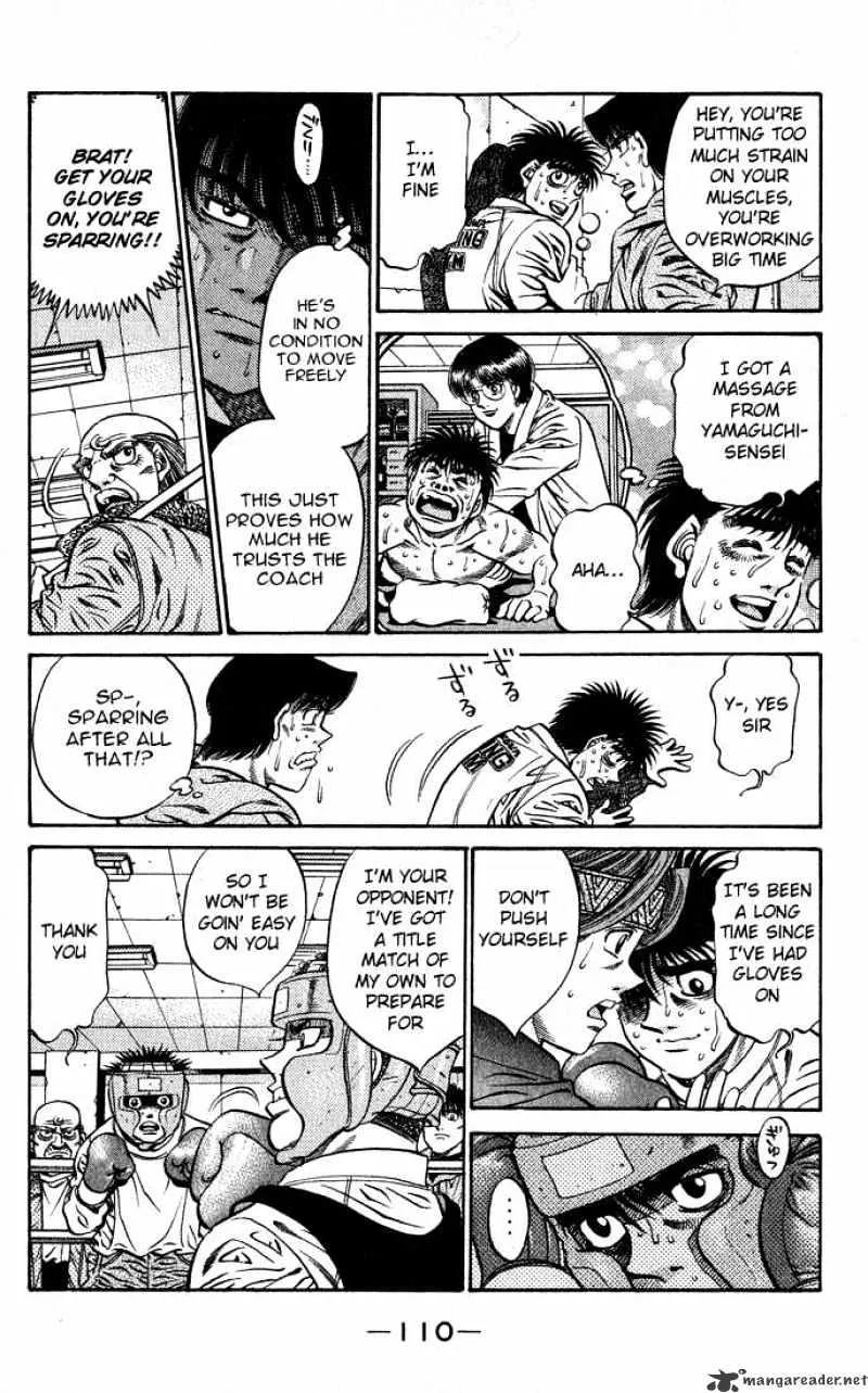 Hajime No Ippo - Page 11