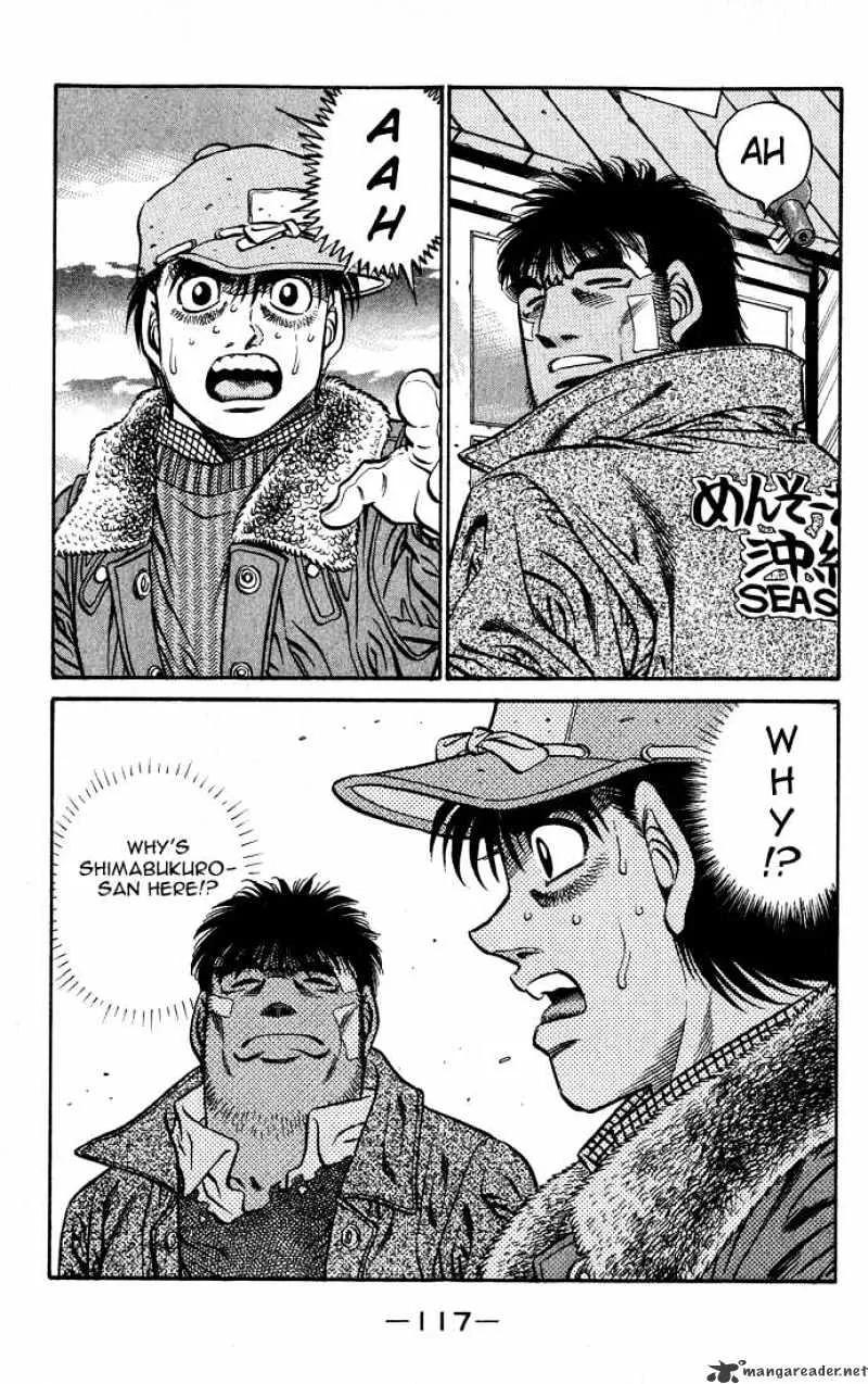 Hajime No Ippo - Page 18