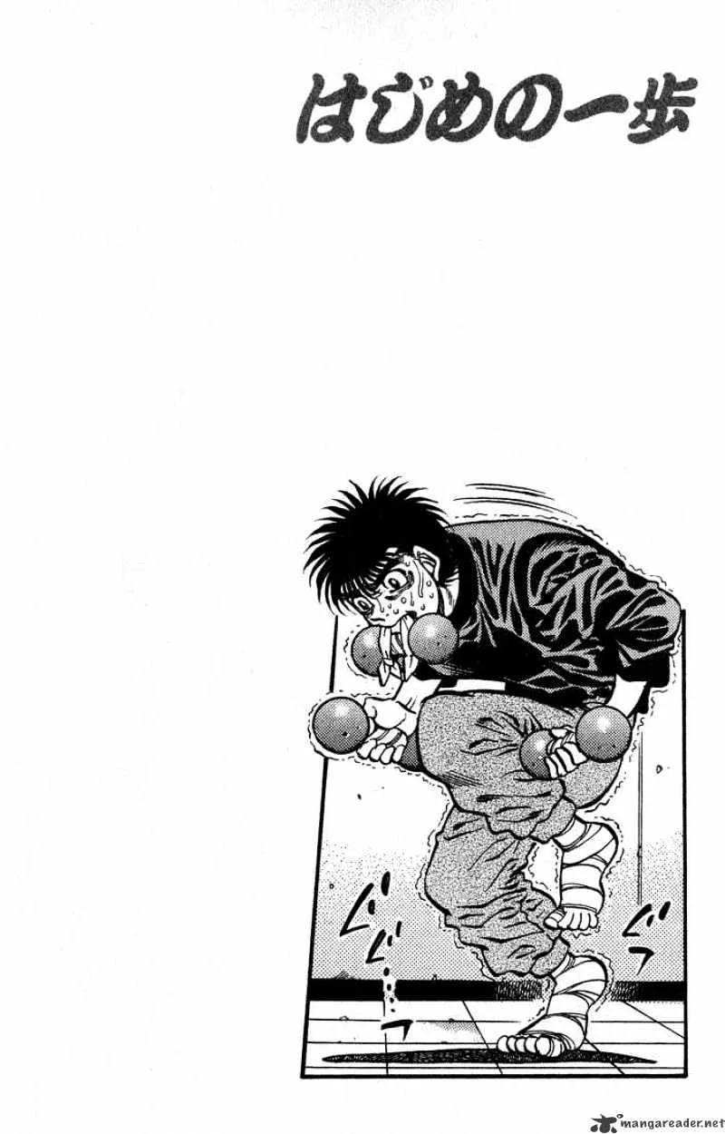 Hajime No Ippo Chapter 421 page 20 - Mangabat