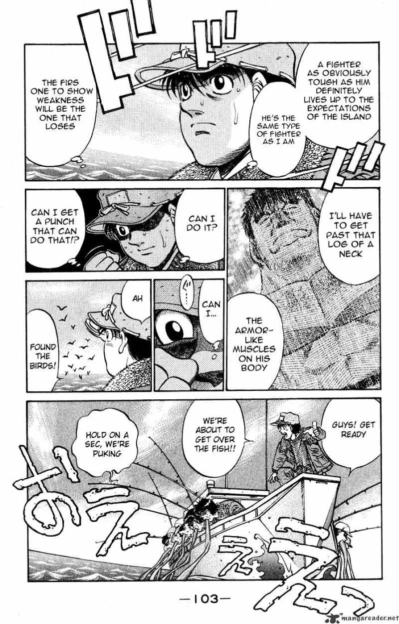 Hajime No Ippo - Page 4