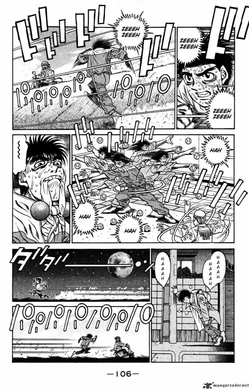 Hajime No Ippo - Page 7