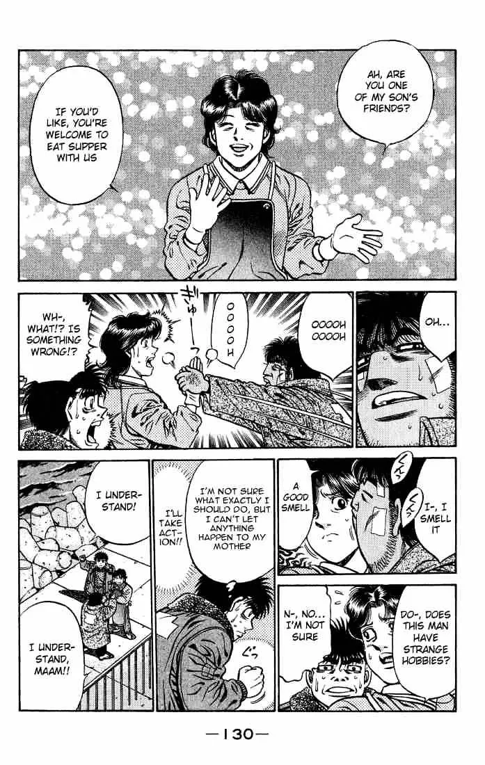 Hajime No Ippo - Page 11