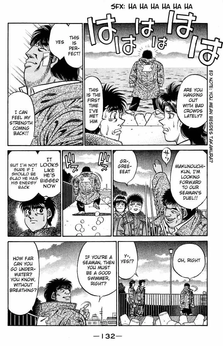 Hajime No Ippo - Page 13