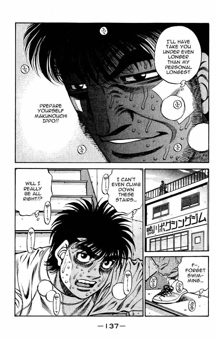 Hajime No Ippo - Page 18