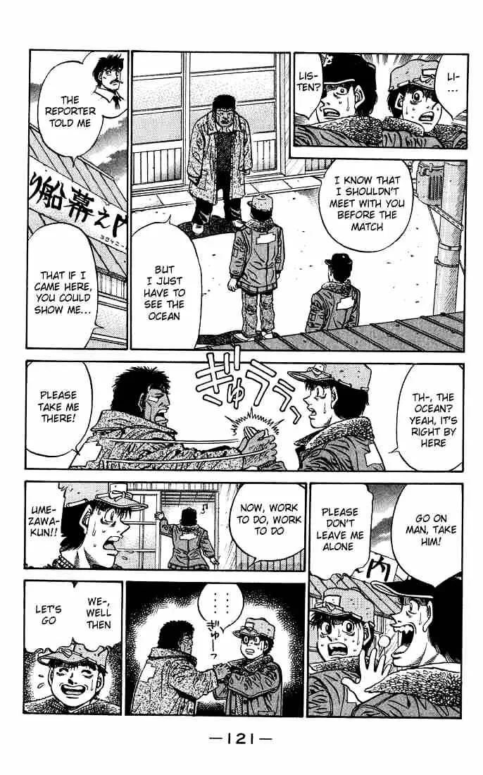 Hajime No Ippo - Page 2