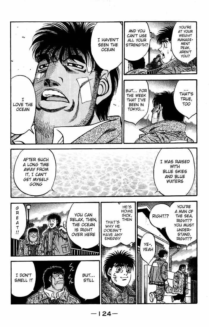 Hajime No Ippo - Page 5