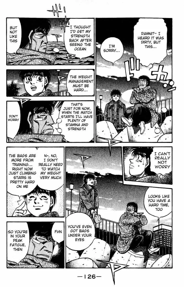 Hajime No Ippo - Page 7