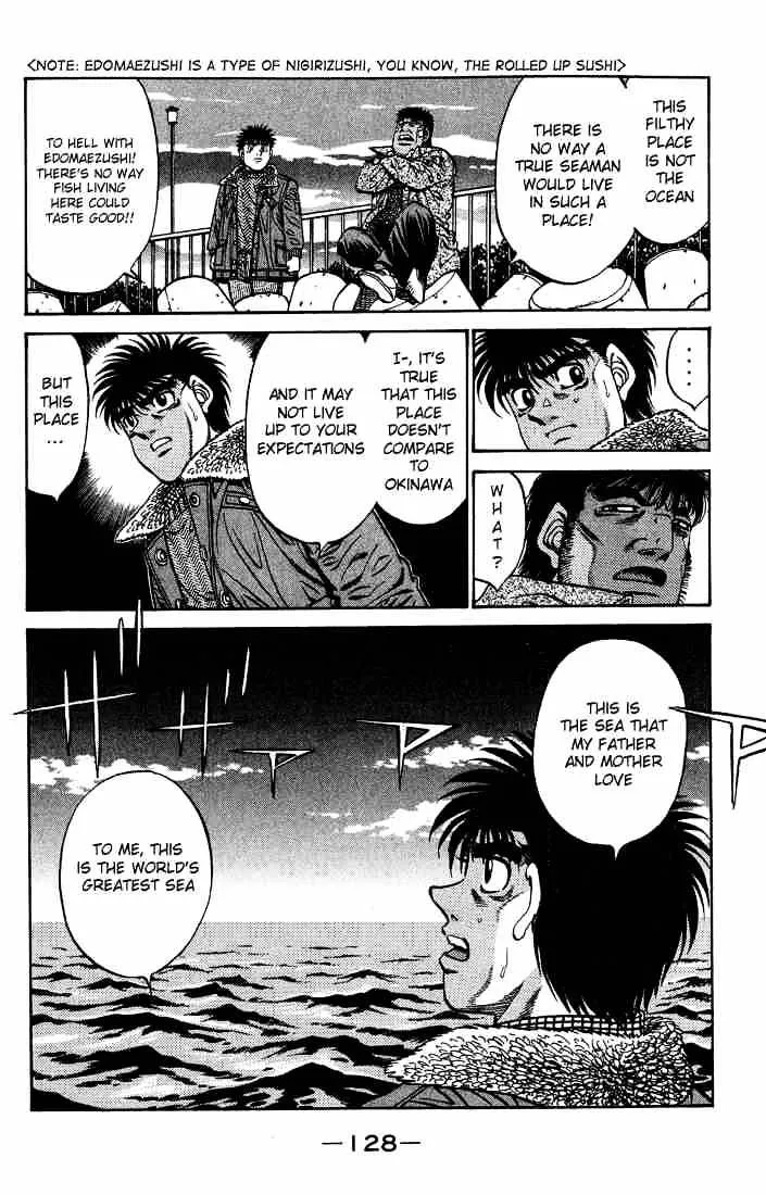 Hajime No Ippo - Page 9