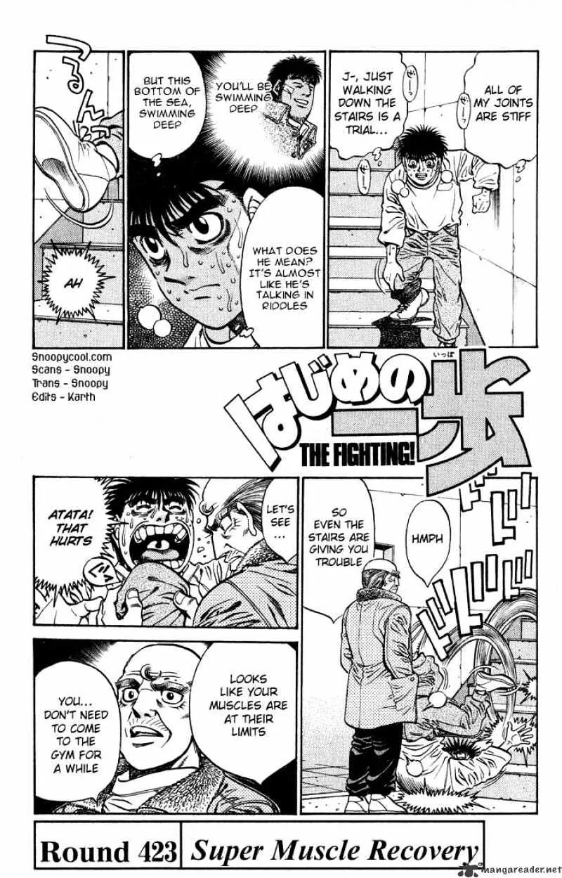 Hajime No Ippo Chapter 423 page 1 - Mangabat