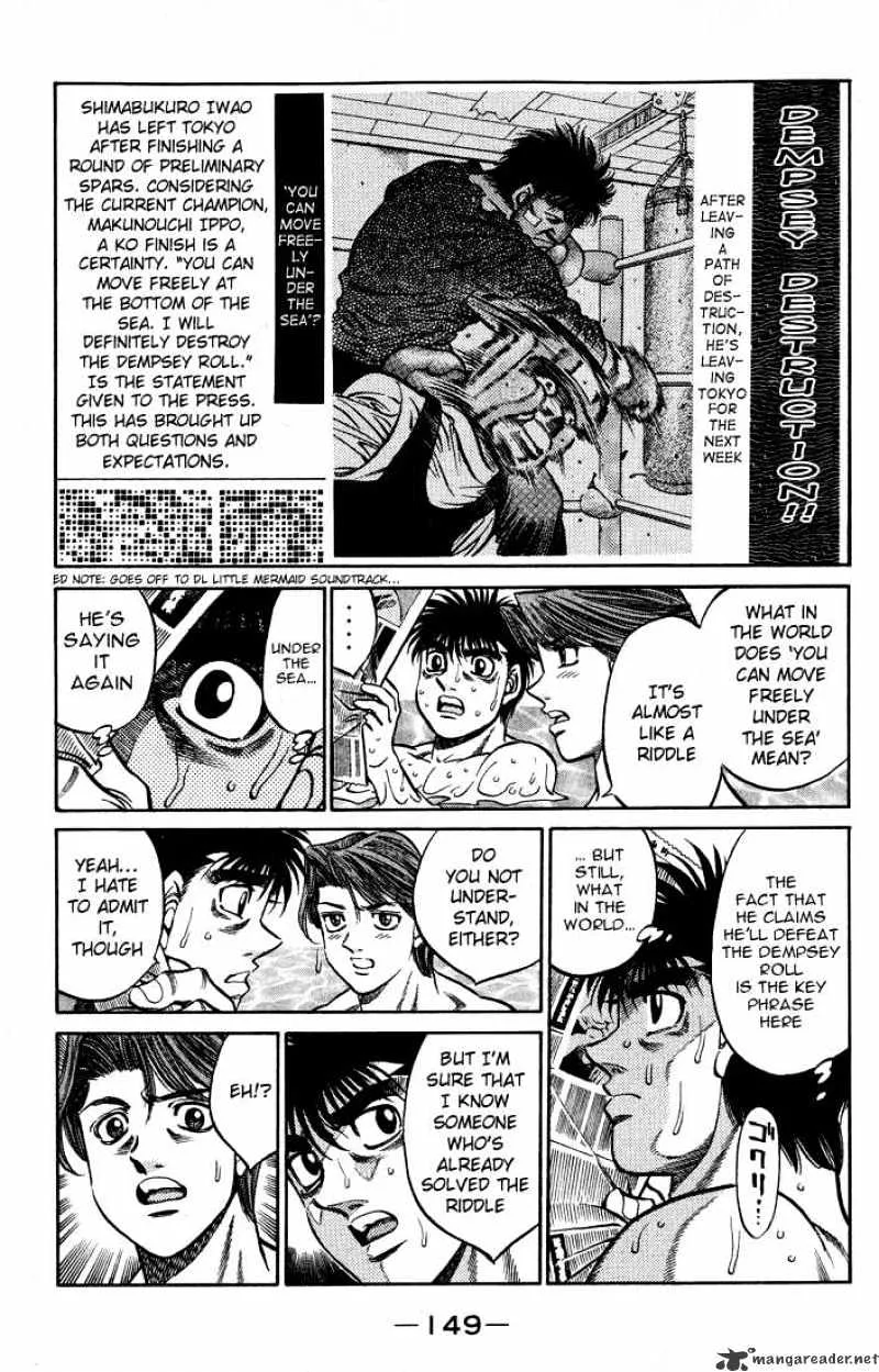 Hajime No Ippo - Page 10