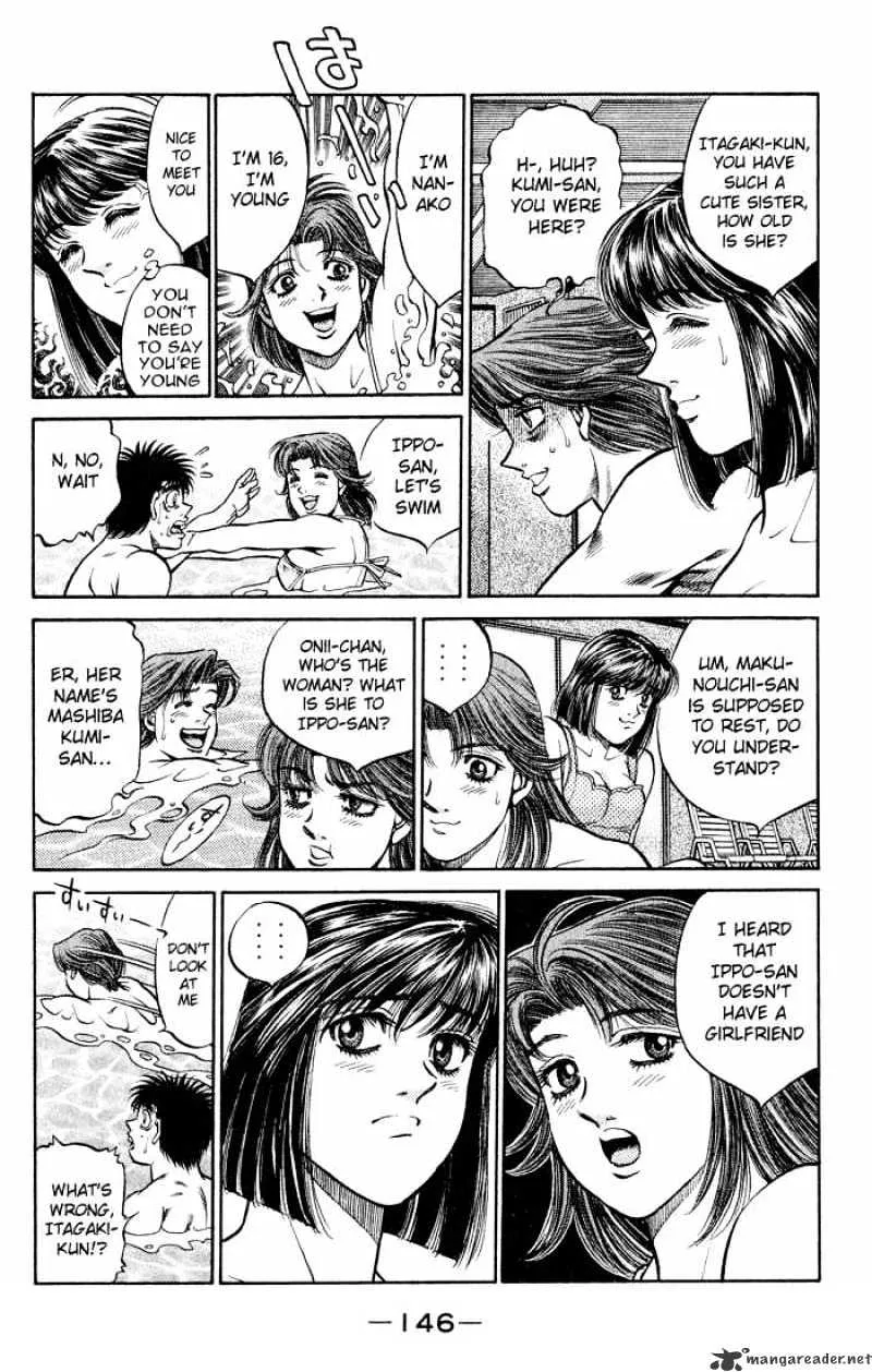 Hajime No Ippo - Page 7