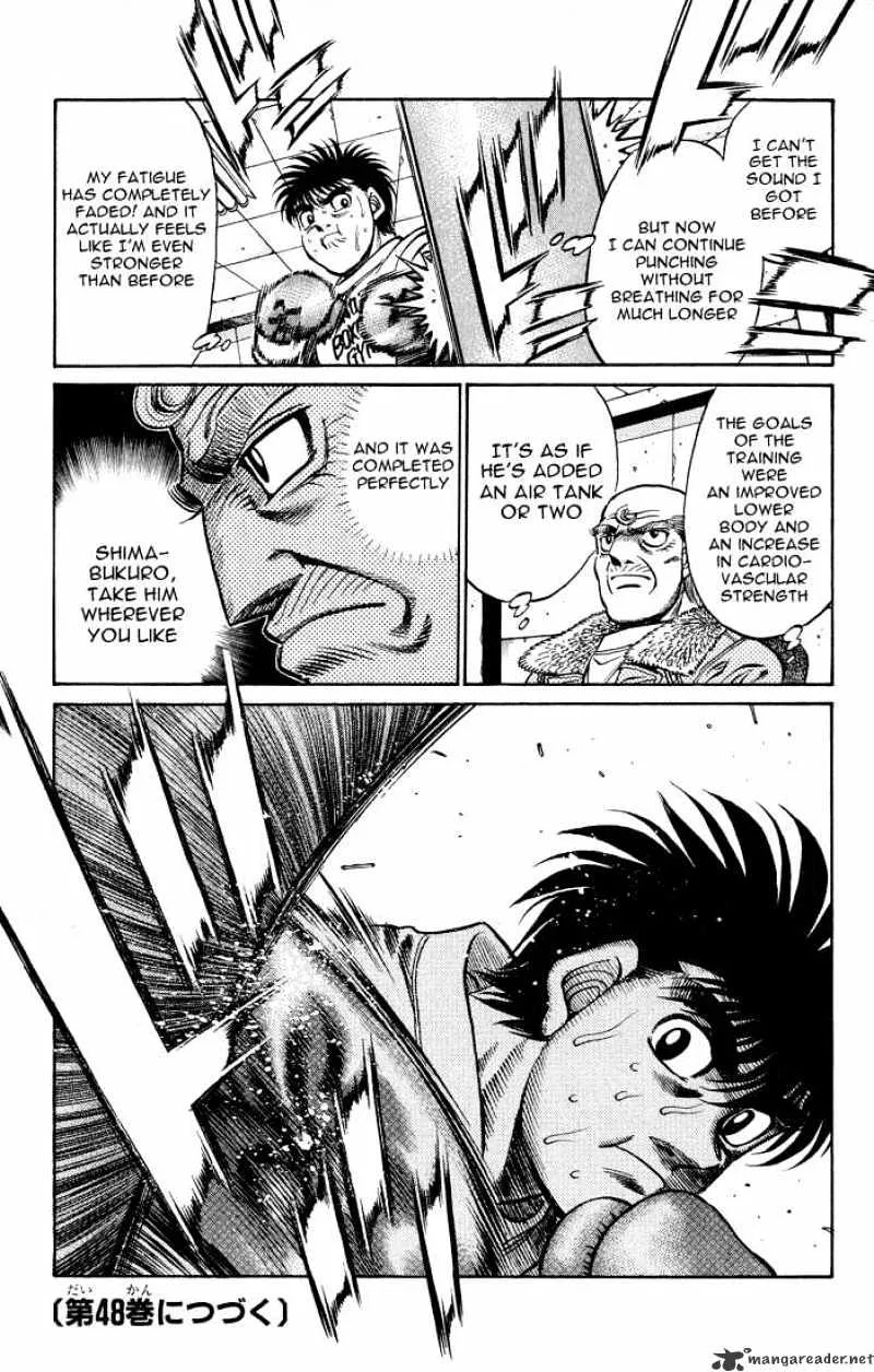 Hajime No Ippo Chapter 424 page 18 - Mangabat