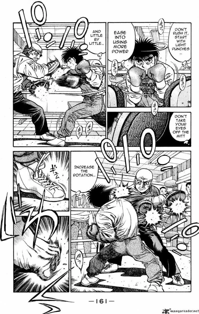 Hajime No Ippo - Page 2