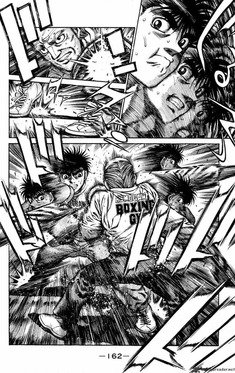 Hajime No Ippo - Page 3