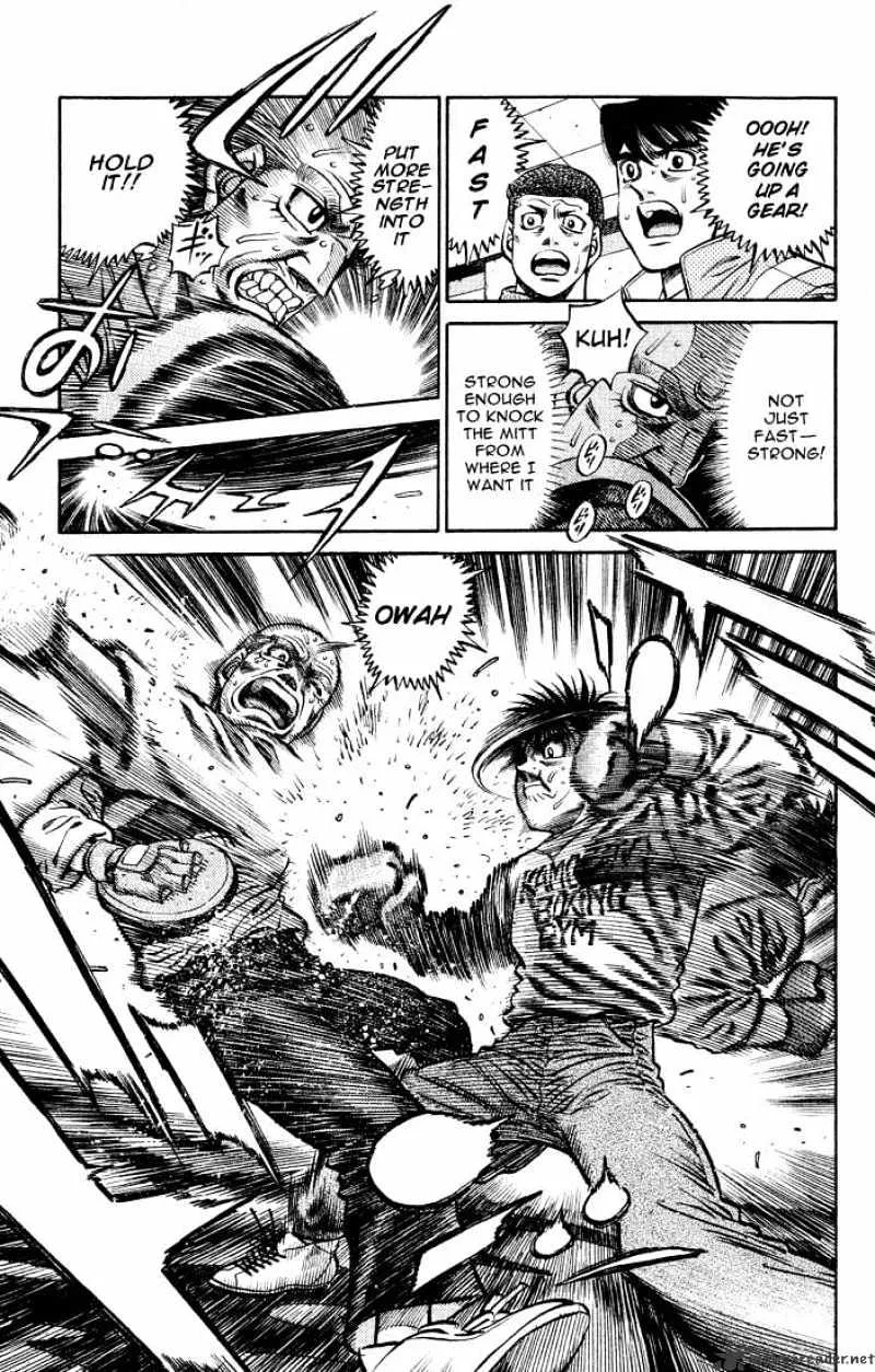 Hajime No Ippo - Page 4