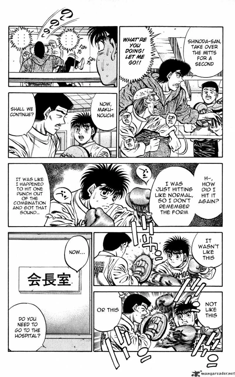 Hajime No Ippo - Page 9