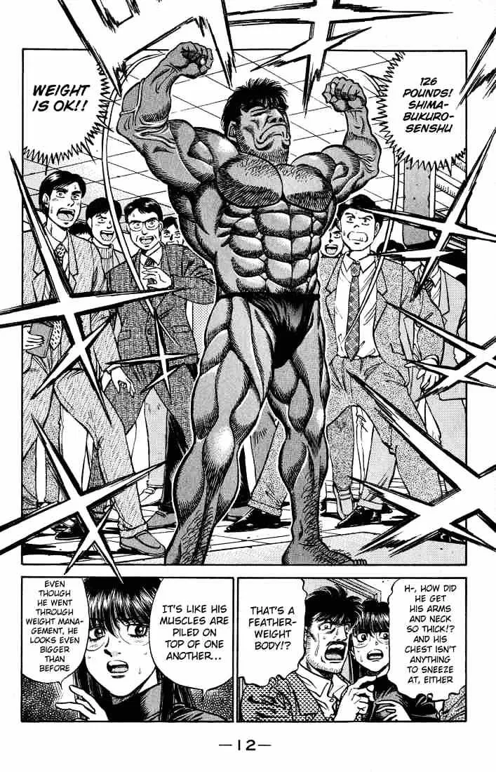 Hajime No Ippo - Page 11