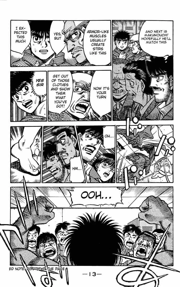 Hajime No Ippo - Page 12