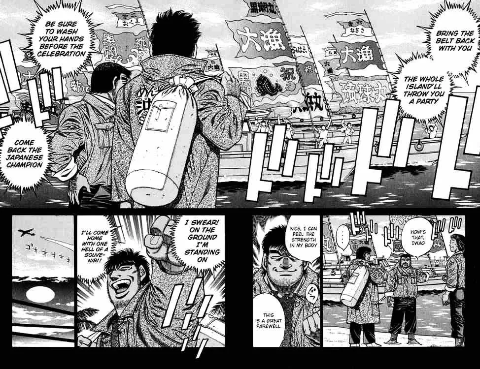 Hajime No Ippo - Page 8