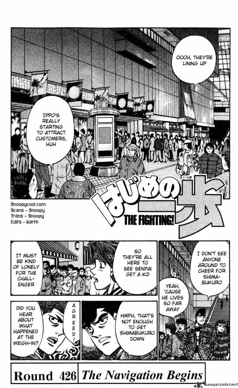 Hajime No Ippo Chapter 426 page 1 - Mangabat