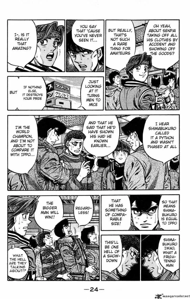 Hajime No Ippo - Page 1