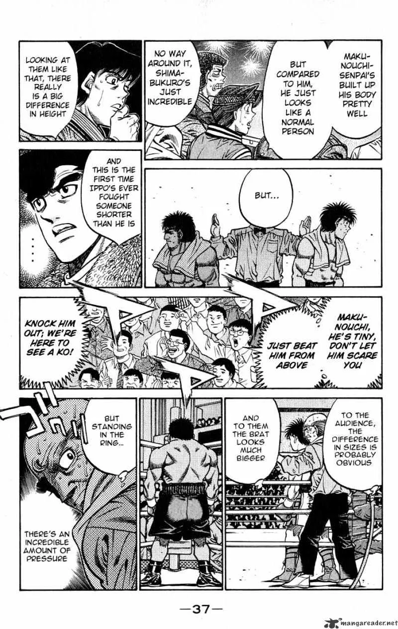 Hajime No Ippo - Page 14