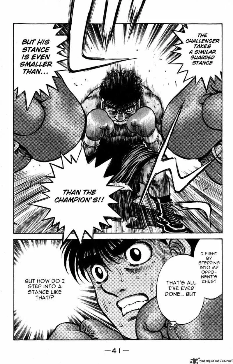 Hajime No Ippo - Page 18