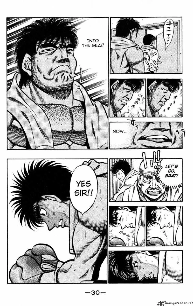 Hajime No Ippo - Page 7