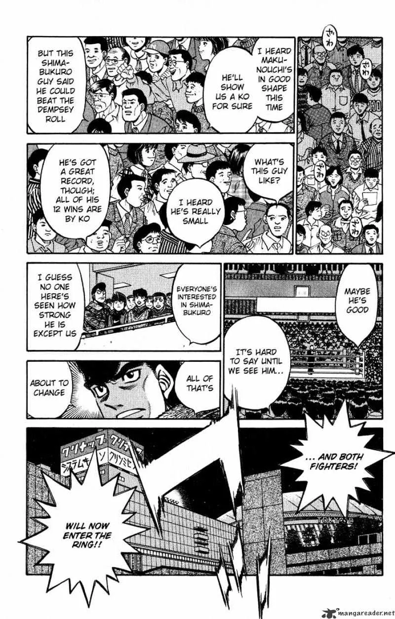 Hajime No Ippo - Page 8