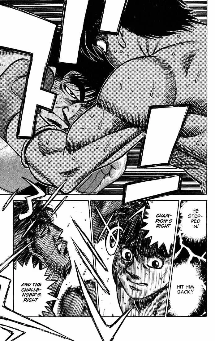 Hajime No Ippo - Page 12