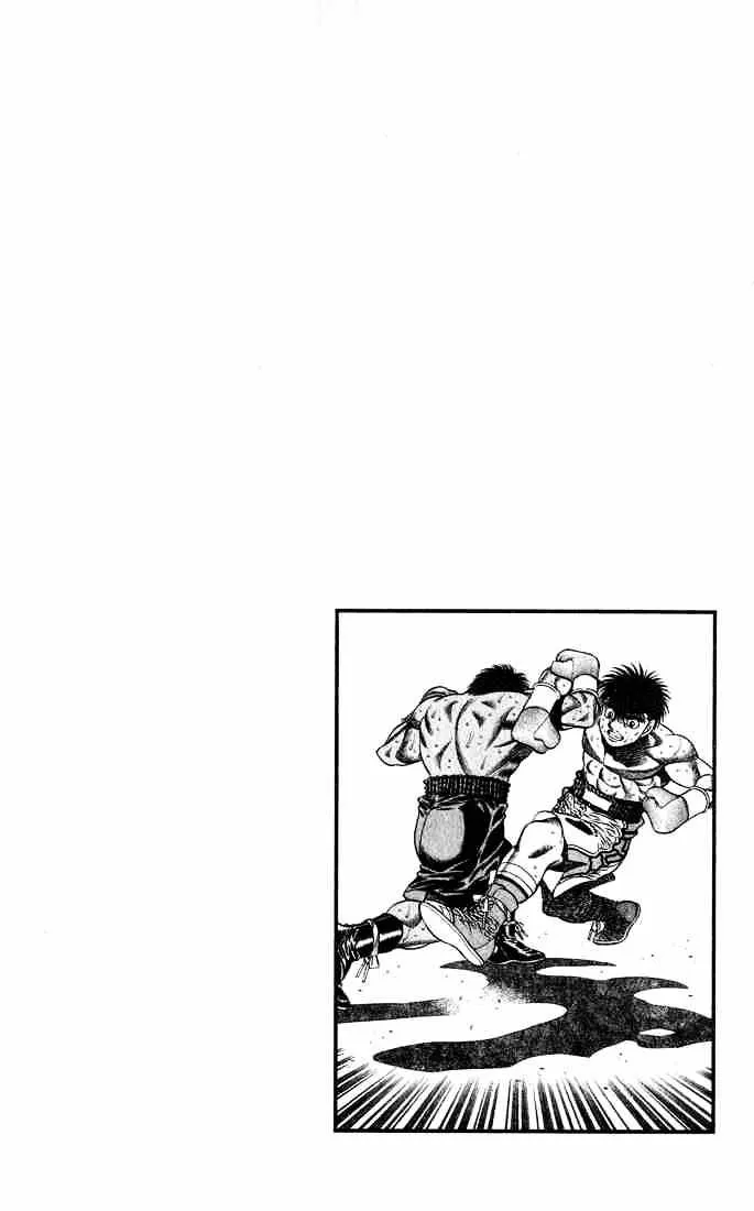 Hajime No Ippo - Page 19