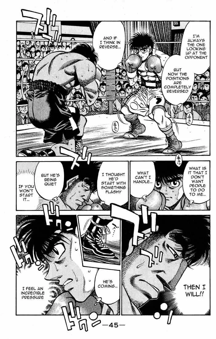 Hajime No Ippo - Page 2