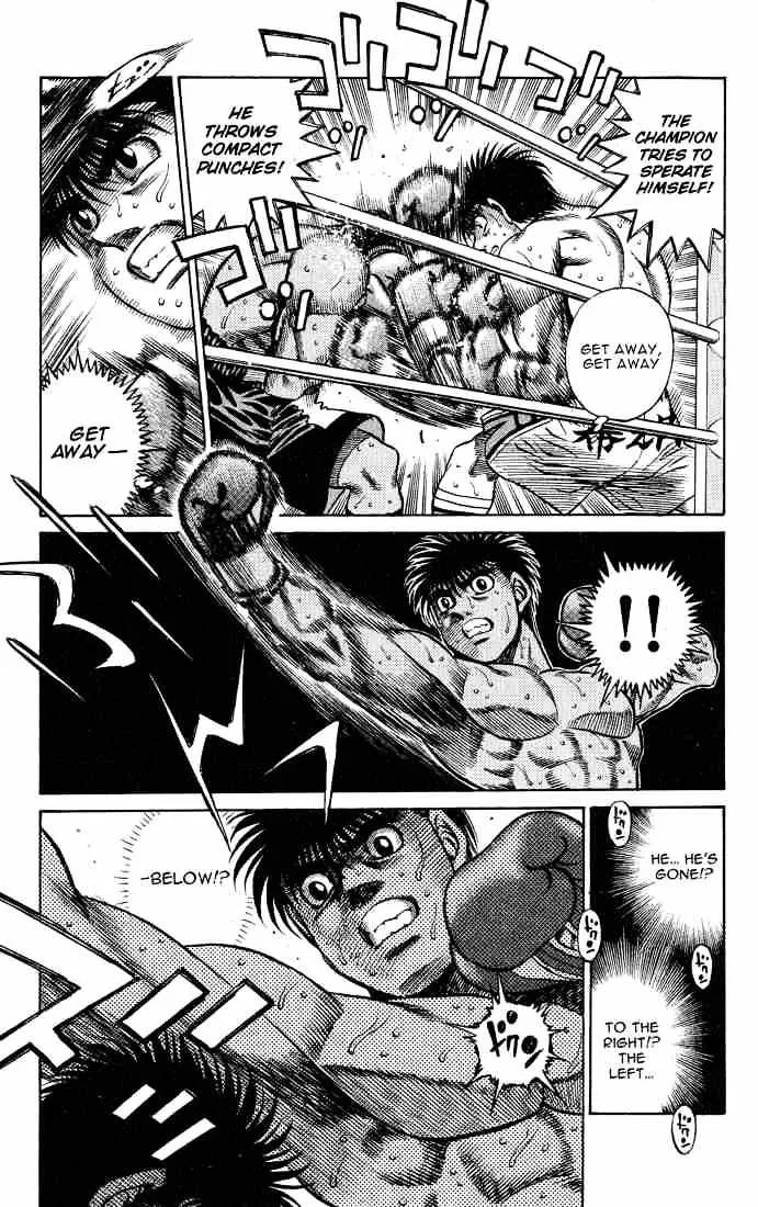 Hajime No Ippo - Page 8