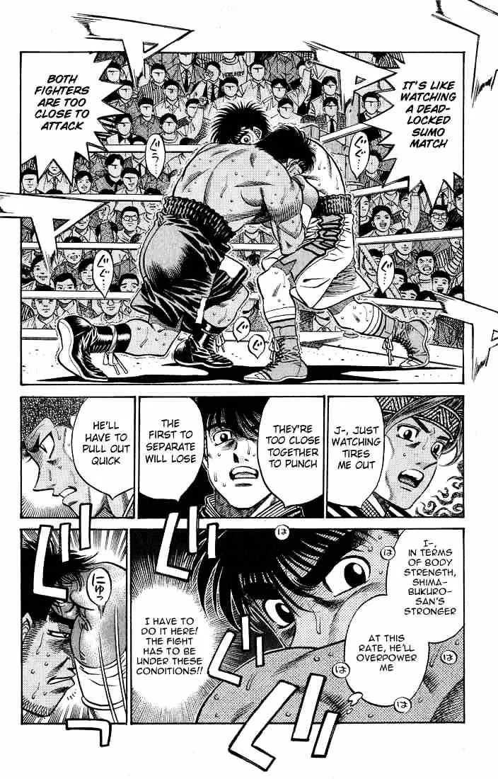 Hajime No Ippo - Page 1