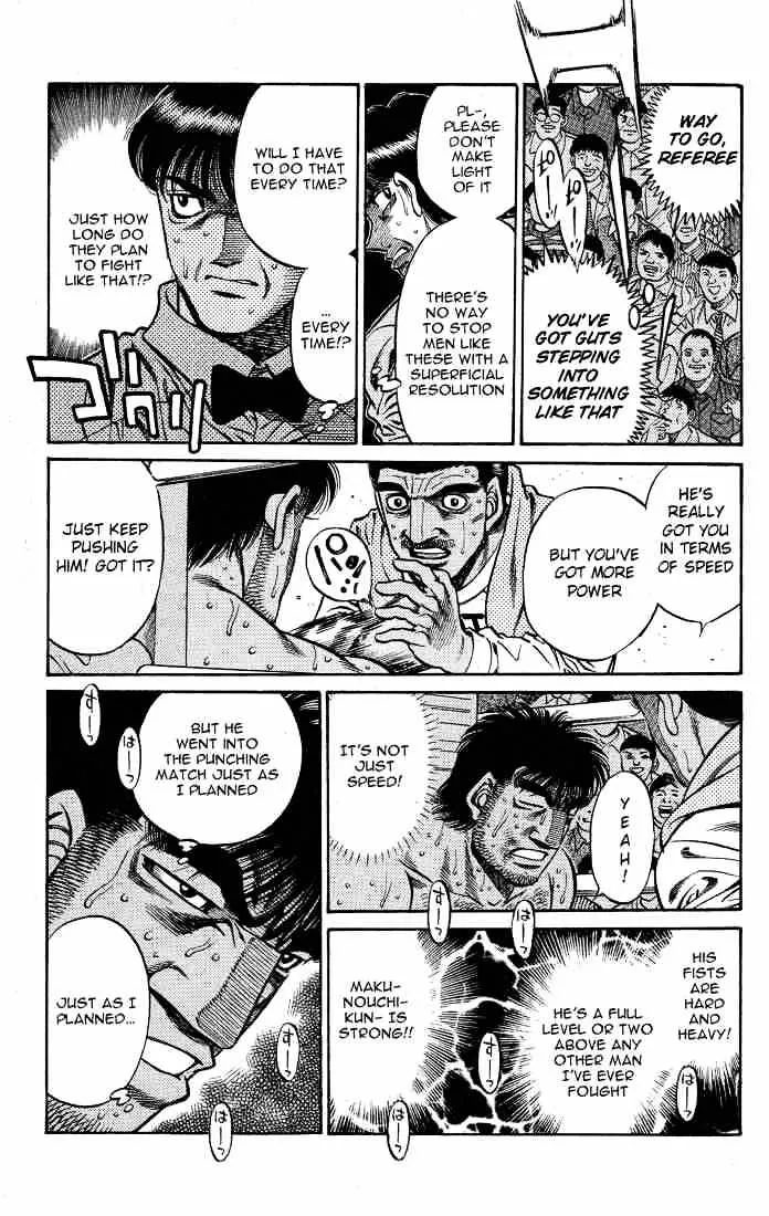 Hajime No Ippo - Page 9